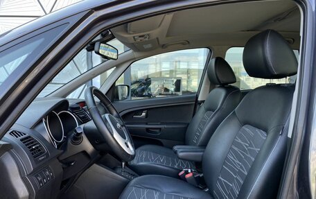 KIA Venga I, 2013 год, 999 000 рублей, 22 фотография