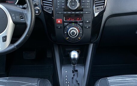 KIA Venga I, 2013 год, 999 000 рублей, 13 фотография