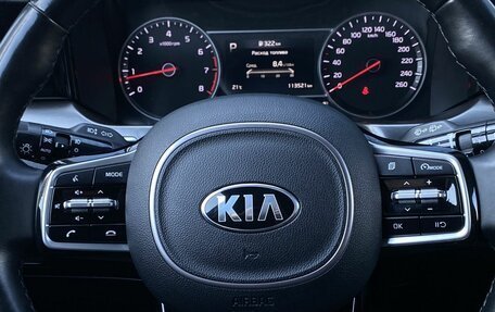 KIA Sorento IV, 2021 год, 3 300 000 рублей, 17 фотография