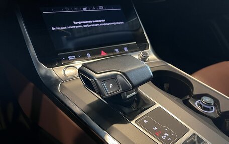 Audi A7, 2019 год, 4 400 000 рублей, 31 фотография
