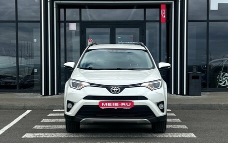 Toyota RAV4, 2016 год, 2 358 000 рублей, 2 фотография