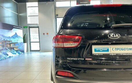 KIA Sorento III Prime рестайлинг, 2016 год, 2 205 000 рублей, 8 фотография