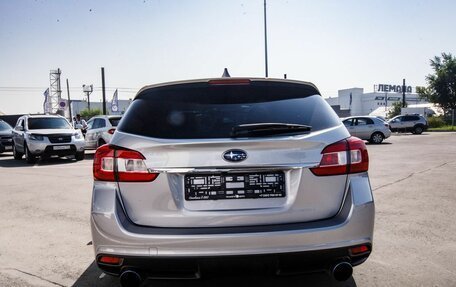 Subaru Levorg I, 2014 год, 1 630 000 рублей, 8 фотография