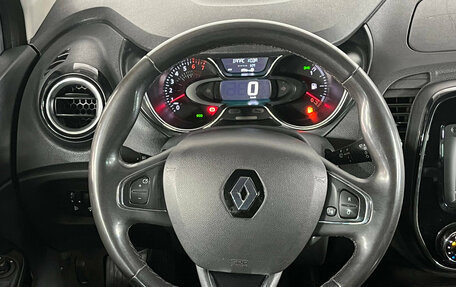 Renault Kaptur I рестайлинг, 2018 год, 1 549 000 рублей, 11 фотография