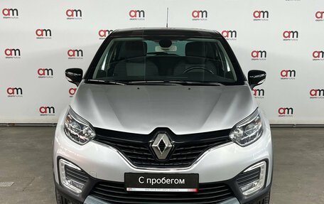Renault Kaptur I рестайлинг, 2018 год, 1 549 000 рублей, 2 фотография