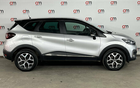 Renault Kaptur I рестайлинг, 2018 год, 1 549 000 рублей, 8 фотография