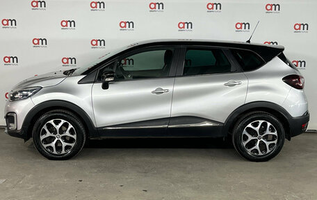 Renault Kaptur I рестайлинг, 2018 год, 1 549 000 рублей, 7 фотография