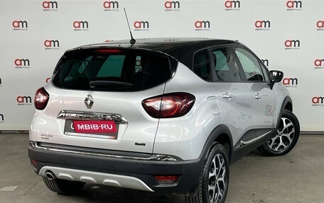 Renault Kaptur I рестайлинг, 2018 год, 1 549 000 рублей, 4 фотография