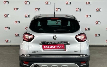 Renault Kaptur I рестайлинг, 2018 год, 1 549 000 рублей, 5 фотография
