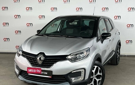 Renault Kaptur I рестайлинг, 2018 год, 1 549 000 рублей, 3 фотография