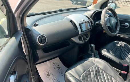 Nissan Note II рестайлинг, 2008 год, 749 000 рублей, 12 фотография