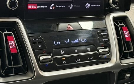 KIA Sorento IV, 2021 год, 3 490 000 рублей, 15 фотография