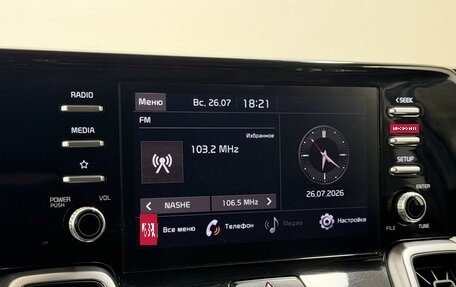 KIA Sorento IV, 2021 год, 3 490 000 рублей, 14 фотография