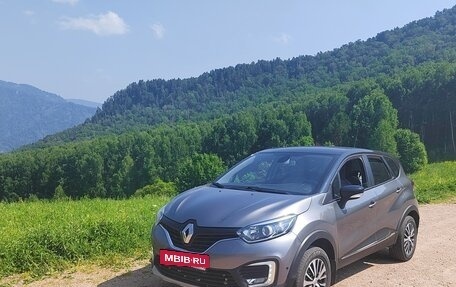 Renault Kaptur I рестайлинг, 2018 год, 1 350 000 рублей, 13 фотография