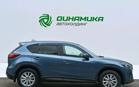 Mazda CX-5 II, 2015 год, 1 750 000 рублей, 4 фотография