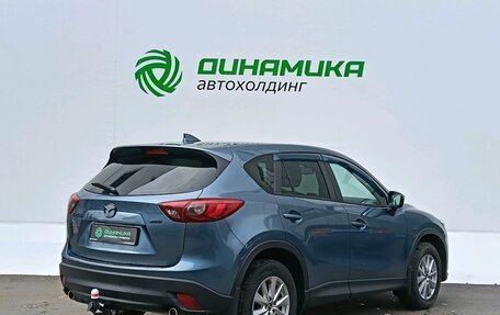 Mazda CX-5 II, 2015 год, 1 750 000 рублей, 5 фотография