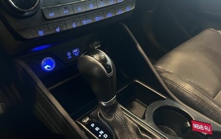 Hyundai Tucson III, 2016 год, 1 934 000 рублей, 31 фотография
