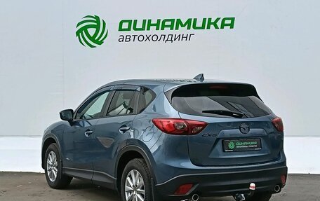 Mazda CX-5 II, 2015 год, 1 750 000 рублей, 7 фотография