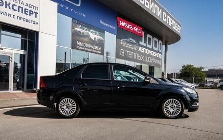 Ford Focus II рестайлинг, 2008 год, 300 000 рублей, 6 фотография