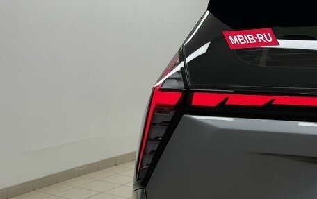 Geely Atlas, 2024 год, 3 149 000 рублей, 10 фотография