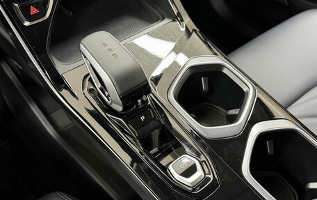Geely Atlas, 2024 год, 3 149 000 рублей, 15 фотография