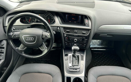 Audi A4 allroad, 2013 год, 1 549 000 рублей, 9 фотография