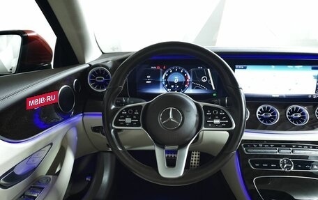 Mercedes-Benz E-Класс, 2019 год, 4 370 000 рублей, 19 фотография