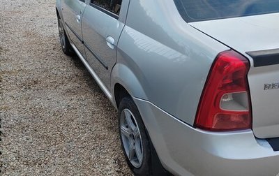 Renault Logan I, 2014 год, 430 000 рублей, 1 фотография