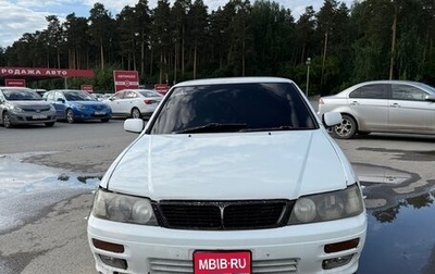 Nissan Bluebird XI, 1996 год, 200 000 рублей, 1 фотография