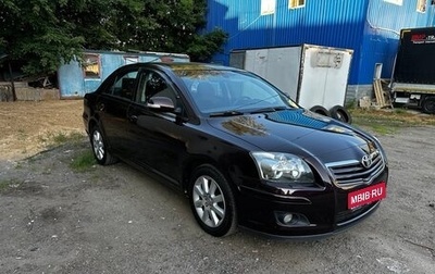 Toyota Avensis III рестайлинг, 2007 год, 850 000 рублей, 1 фотография