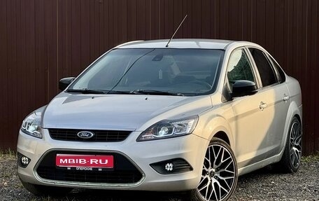 Ford Focus II рестайлинг, 2008 год, 599 777 рублей, 1 фотография
