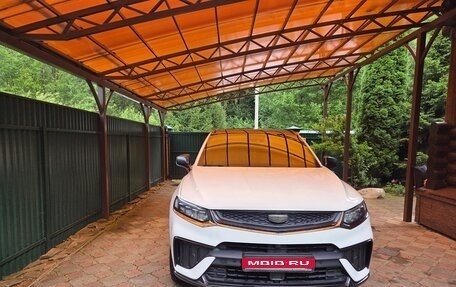 Geely Tugella FY11, 2023 год, 2 600 000 рублей, 1 фотография