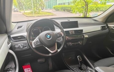 BMW X1, 2021 год, 2 700 000 рублей, 1 фотография