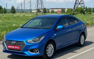 Hyundai Solaris II рестайлинг, 2018 год, 1 фотография