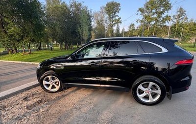 Jaguar F-Pace, 2017 год, 3 000 000 рублей, 1 фотография