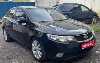 KIA Cerato III, 2010 год, 600 000 рублей, 1 фотография
