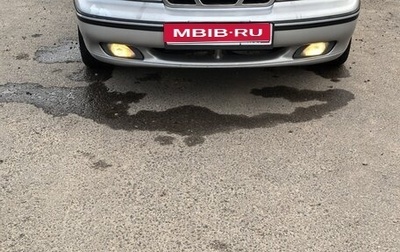Daewoo Nexia I рестайлинг, 2004 год, 210 000 рублей, 1 фотография