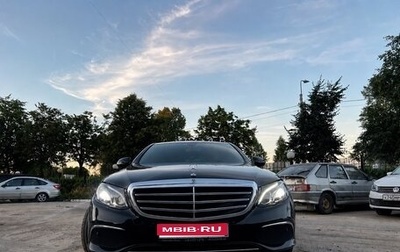 Mercedes-Benz E-Класс, 2019 год, 4 000 000 рублей, 1 фотография