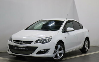 Opel Astra J, 2013 год, 788 000 рублей, 1 фотография