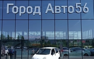 Daewoo Matiz I, 2012 год, 199 000 рублей, 1 фотография
