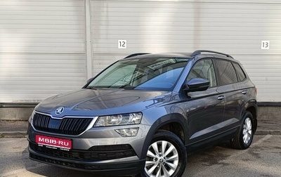 Skoda Karoq I, 2021 год, 1 949 000 рублей, 1 фотография