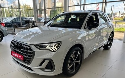 Audi Q3, 2026 год, 5 250 000 рублей, 1 фотография
