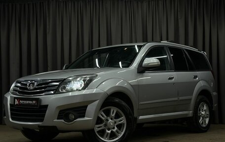 Great Wall Hover H3 I, 2013 год, 549 777 рублей, 1 фотография