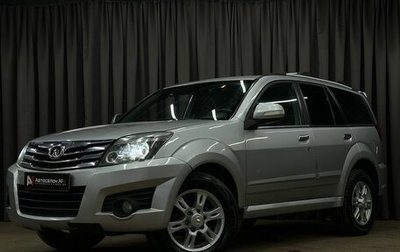 Great Wall Hover H3 I, 2013 год, 549 777 рублей, 1 фотография