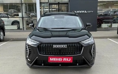 Haval Jolion, 2026 год, 2 449 000 рублей, 1 фотография