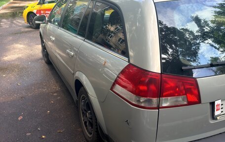 Opel Vectra C рестайлинг, 2005 год, 400 000 рублей, 7 фотография