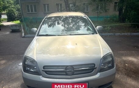 Opel Vectra C рестайлинг, 2005 год, 400 000 рублей, 2 фотография