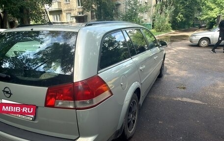 Opel Vectra C рестайлинг, 2005 год, 400 000 рублей, 9 фотография