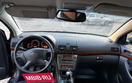 Toyota Avensis III рестайлинг, 2007 год, 850 000 рублей, 11 фотография