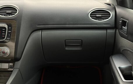 Ford Focus II рестайлинг, 2008 год, 599 777 рублей, 15 фотография